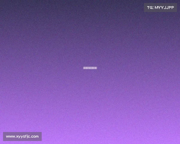 长白山体育训练基地