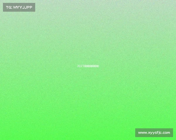 2021年乒乓球业余选手比赛