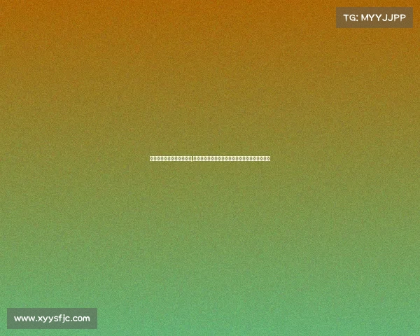 棋牌大赛的活动意义和目的,棋牌赛事搭建公益桥梁传递爱心温暖社会共创和谐