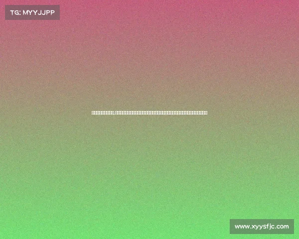 田径赛事等级金字塔,田径赛事等级制度的历史演进与现代发展：从基层竞赛到世界顶级锦标赛的转变分析