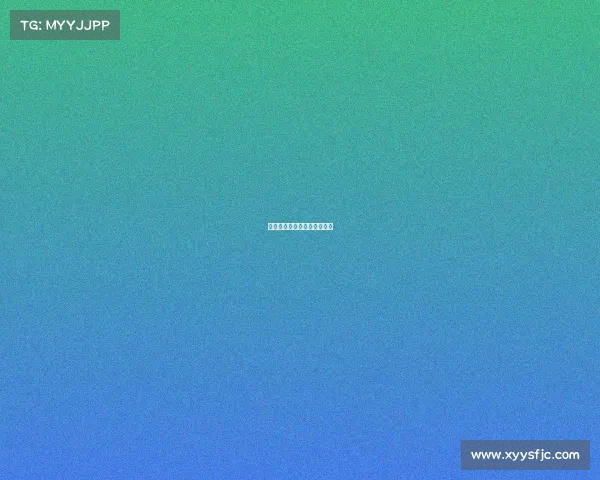 赛事项目总监、体育赛事总监